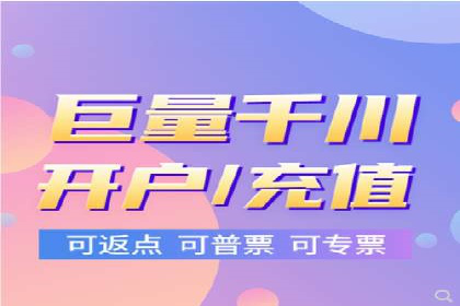 360信息流广告的转化路径：从曝光到成交的案例分析