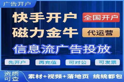 解析网络推广竞价的转化率：以一则广告为例